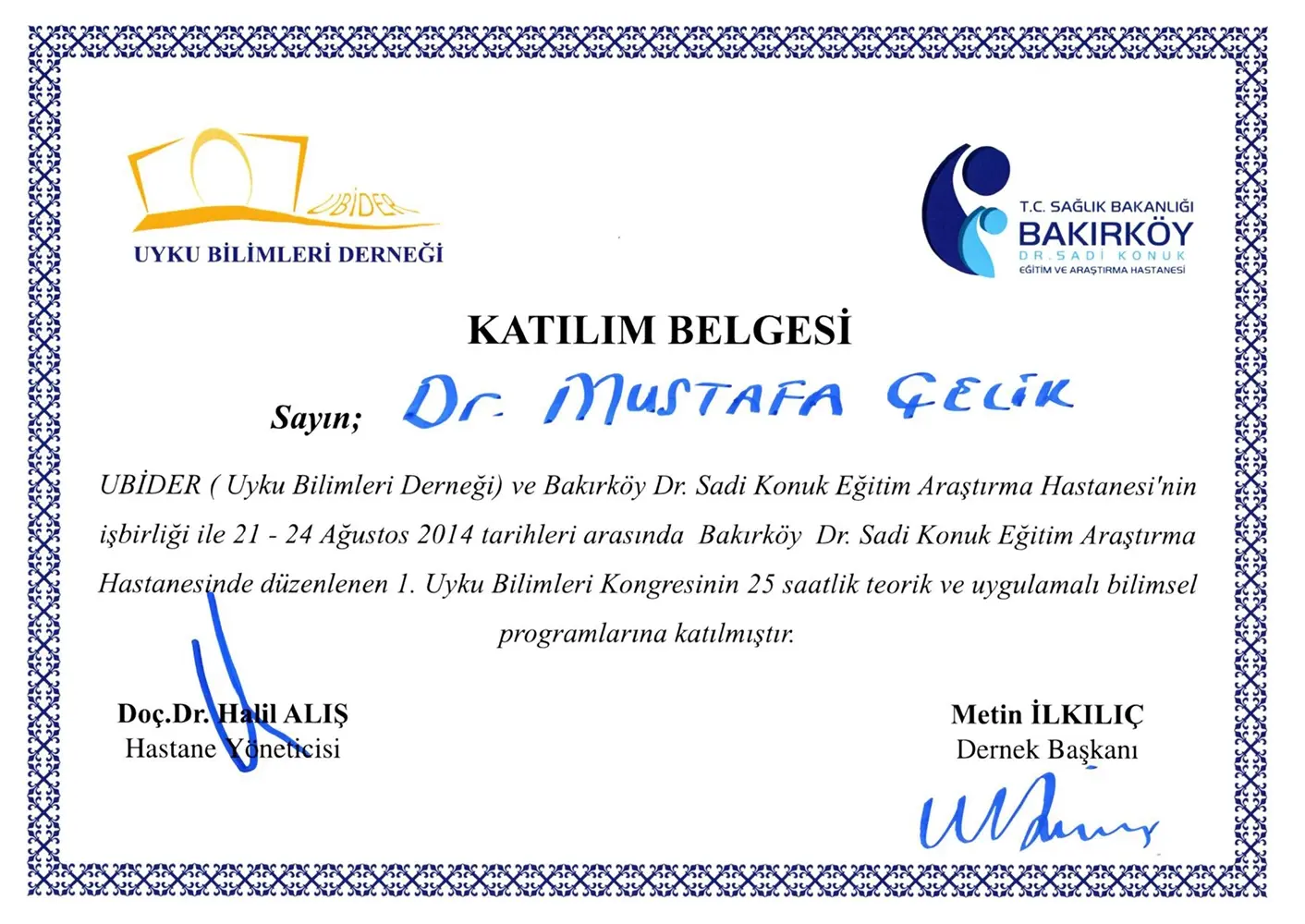 Sleep Sciences Congress Participation Certificate (2014)