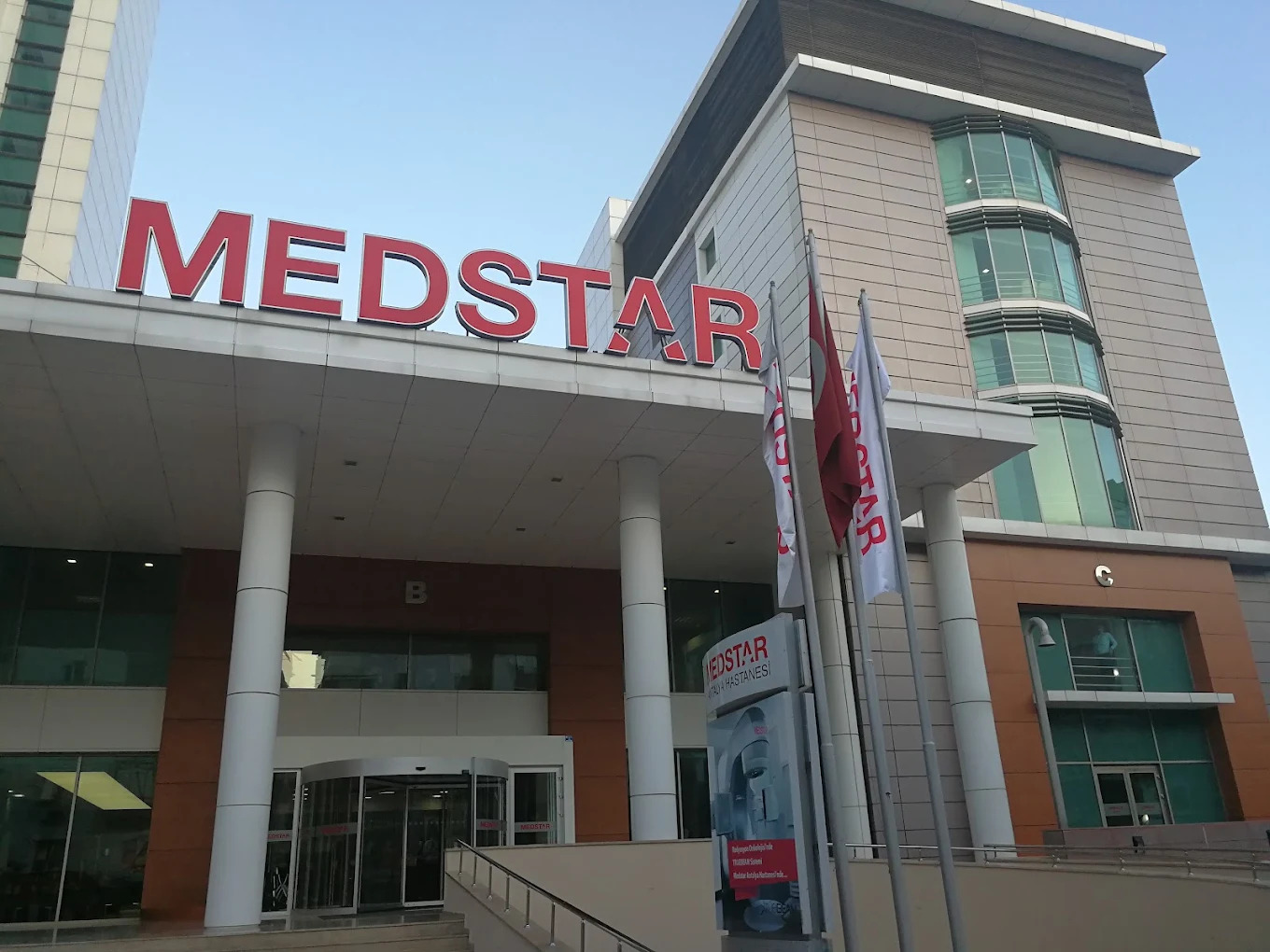 Больница Medstar Анталья