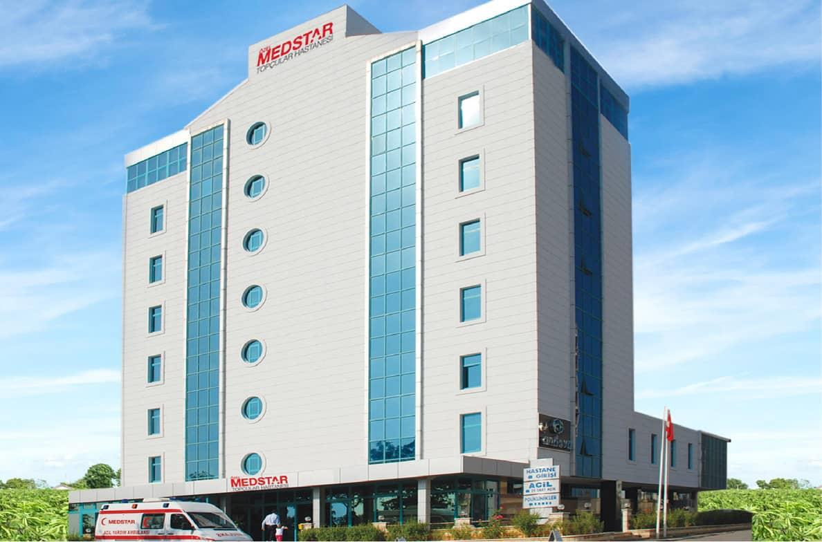 Больница Medstar Топчулар