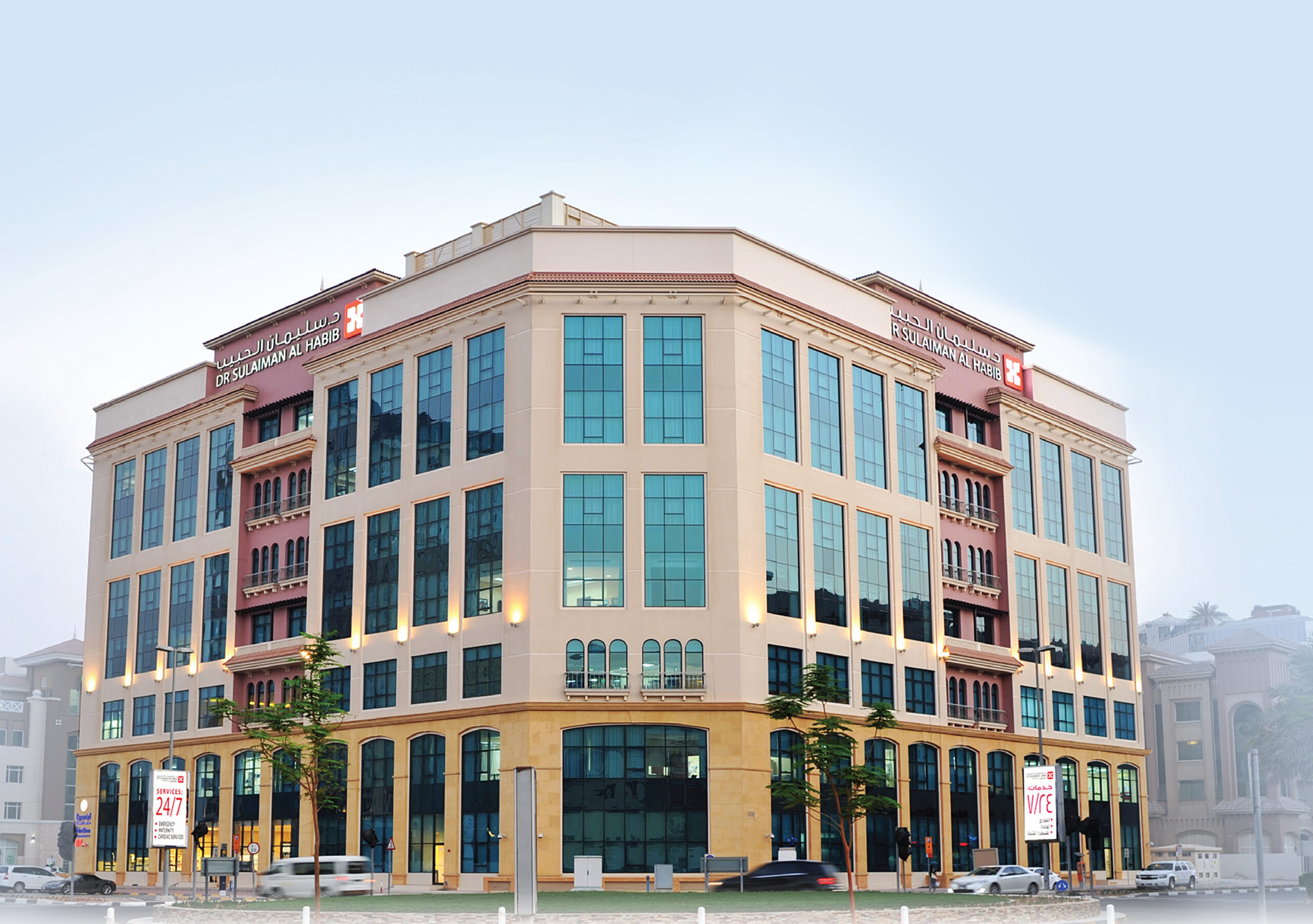 Hospital Dr. Sulaiman Al Habib Dubái