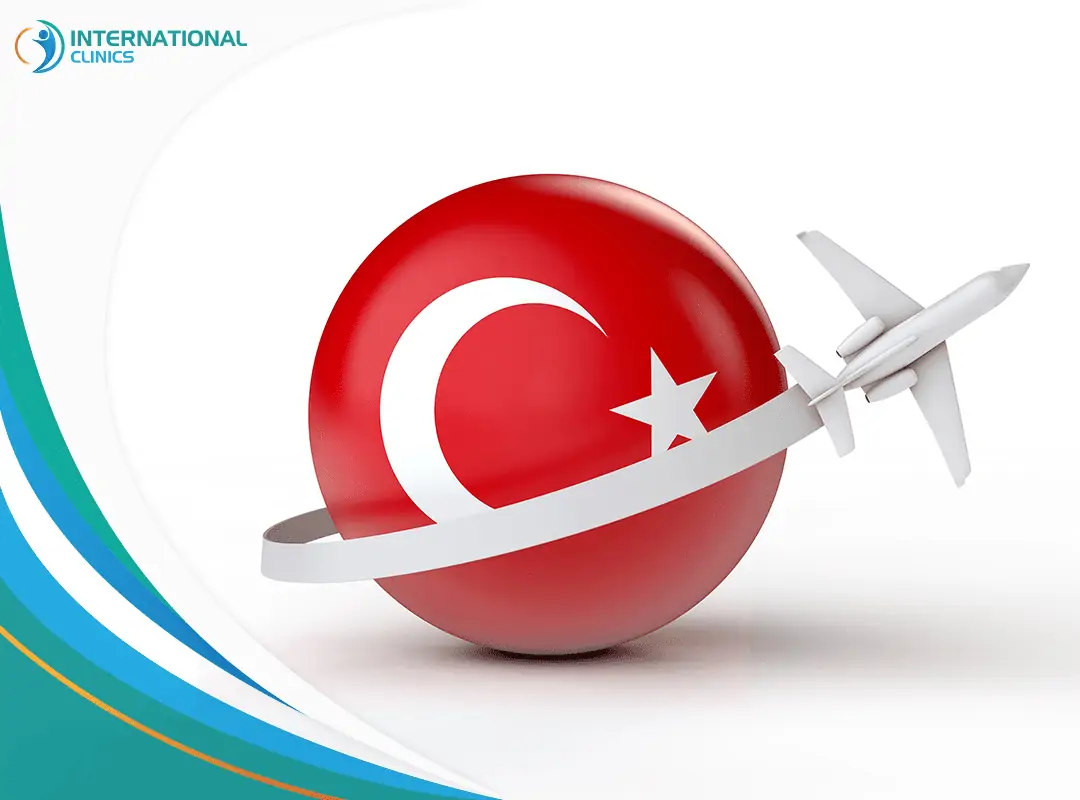 دليل السفر للعلاج في تركيا