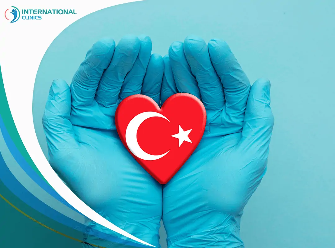 السياحة العلاجية في تركيا | دليل شامل