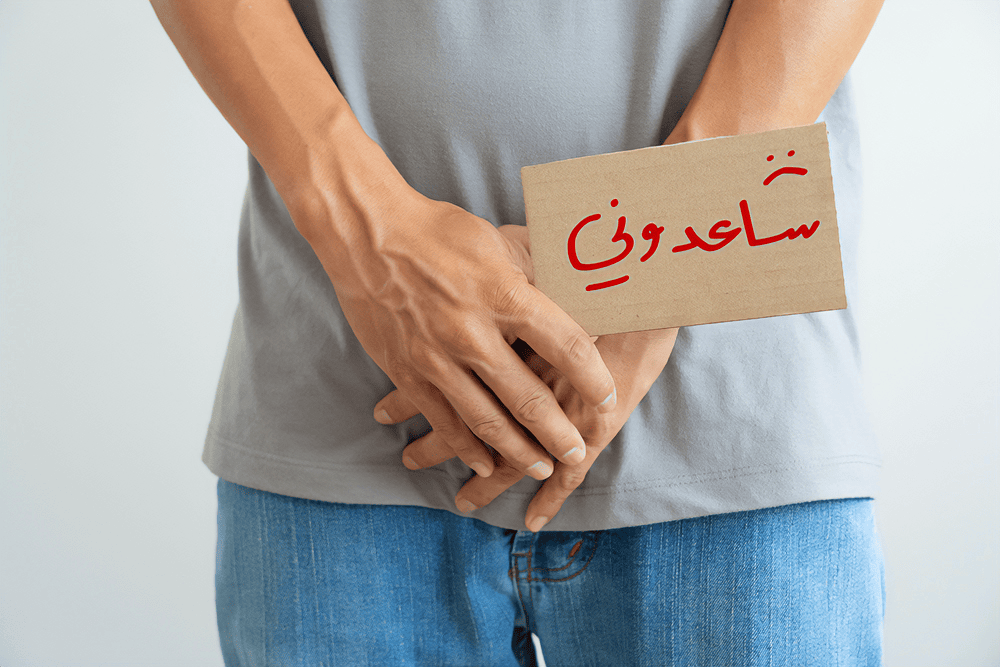 عمليات تجميل القضيب